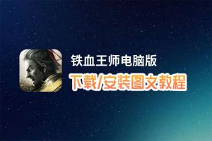 AGGAME·(中国区)集团官方网凯发娱乐官网娱乐手机版站